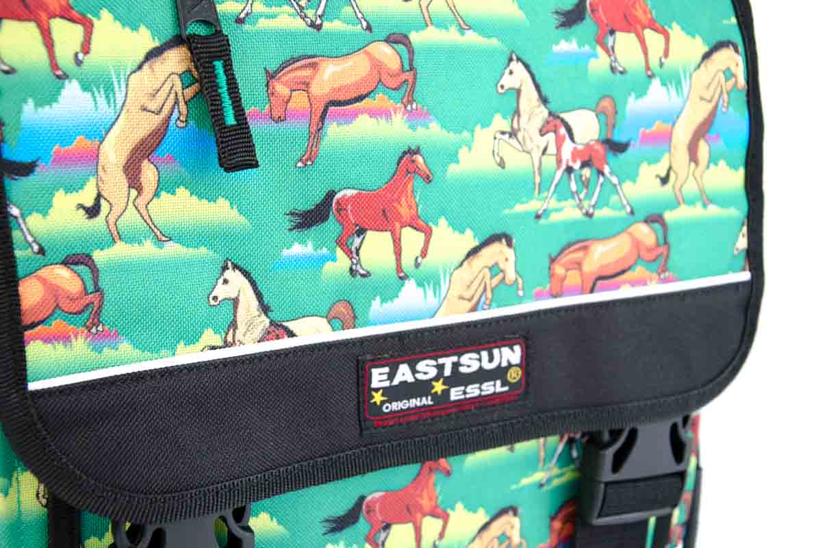 RU8007 School backpack 18 l horses green