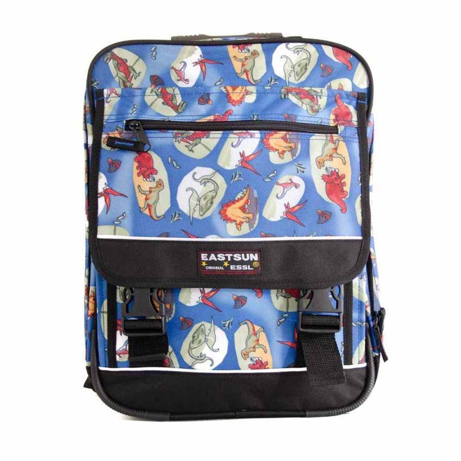 RU8007 Schulrucksack 18 L Dinos